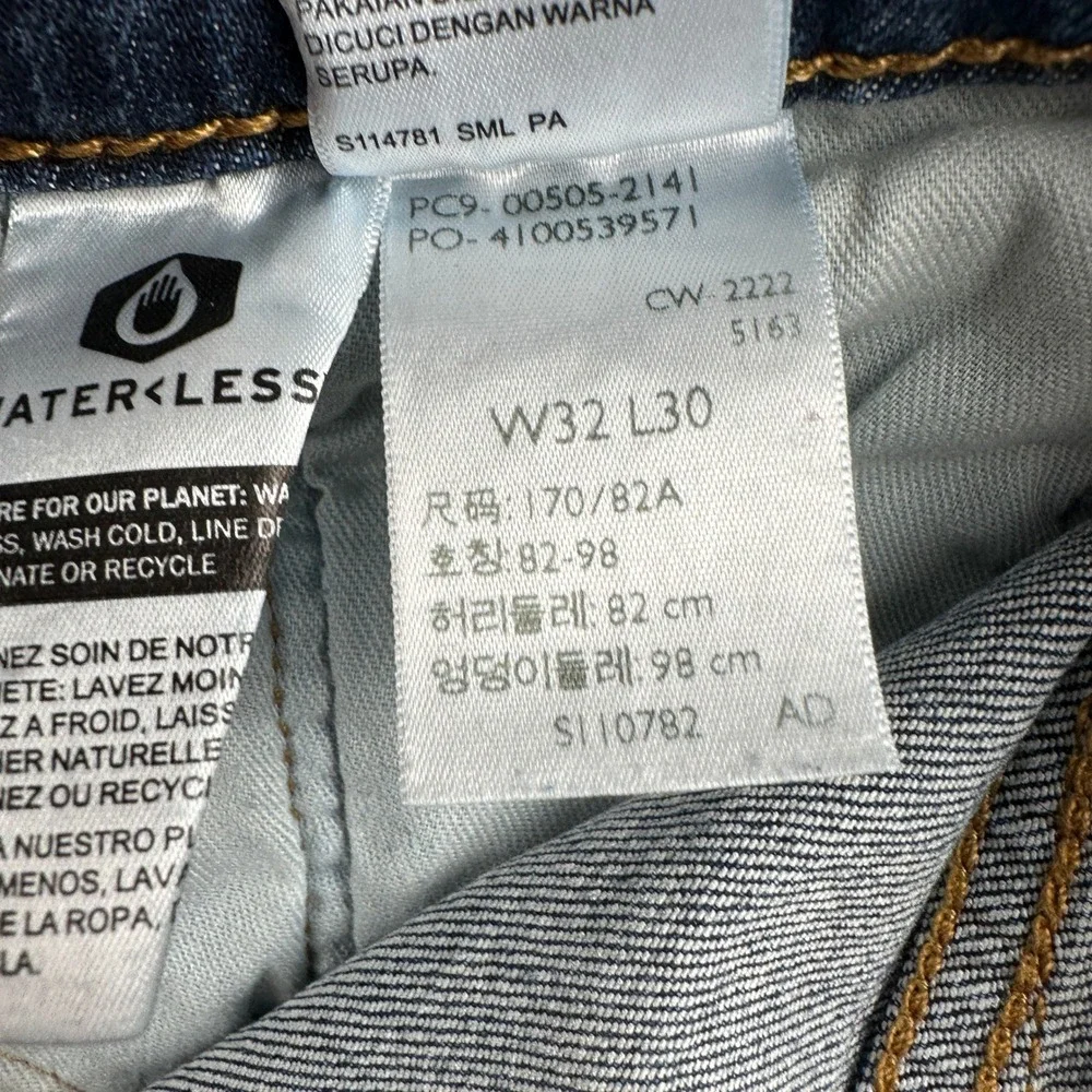 Levi's Jeans Mens 32x30 505 Regular Fit Blue Straight Leg Stretch Denim